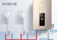 热水器开关接法有误怎么办？冷热开关如何正确安装？