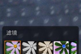 小米折叠手机3的拍照设置方法是什么？有哪些拍照技巧？