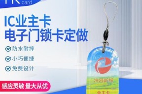 cpu门禁卡如何复制？复制过程中需要注意什么？