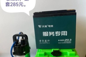 铅酸电瓶大充电器怎么用？铅酸电瓶大充电器的正确使用方法是什么？