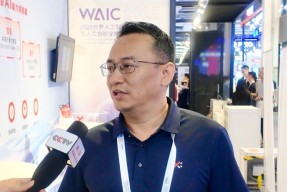 从智鑫多维到 Agentic大模型：易鑫亮相 WAIC 彰显金融科技实力