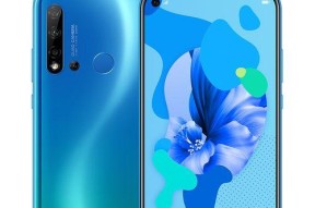 华为nova5i什么时候上市？上市后常见问题解答？