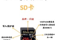 小数码相机音乐开启方法是什么？开启后能提升拍摄体验吗？