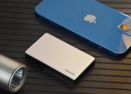 固态硬盘银色外壳采用什么材质？有何特点？