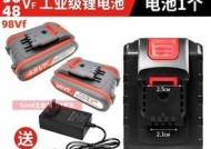手电钻锂电充电器故障如何修复？
