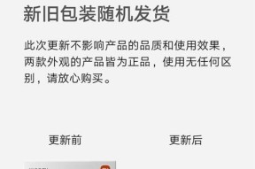 哪些品牌的网关具备夜灯功能？