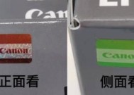佳能电池电压怎么看？如何判断电池状态？
