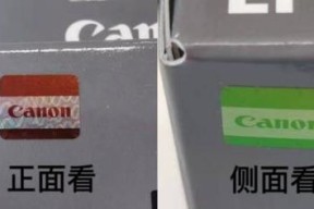 佳能电池电压怎么看？如何判断电池状态？