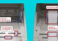云电脑平板切换方法是什么？
