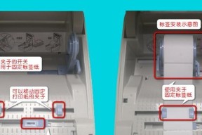 云电脑平板切换方法是什么？
