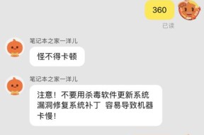 笔记本电脑仅退款流程是怎样的？
