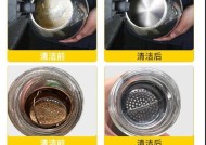 热水器喷头黄渍清洗方法是什么？