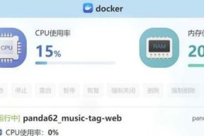z4pro怎么选择固态硬盘？性能和兼容性如何？