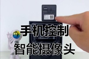 家里如何固定手机摄像头？有哪些方法？
