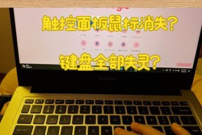 电脑键盘玩游戏时按不动是什么原因？如何解决？