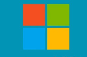 Windows7电脑键盘如何实现背光效果？设置方法是什么？