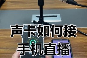 内置声卡驱动安装步骤是什么？安装过程中常见问题有哪些？
