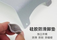 显示屏斜角底座的作用是什么？
