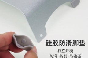 显示屏斜角底座的作用是什么？