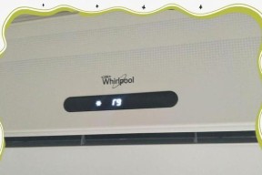 如何解决惠而浦空调显示E1故障（排查故障源头）