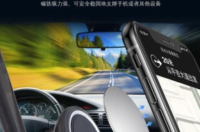 无环手机支架怎么安装？安装步骤是什么？