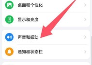 荣耀手机图片如何同步到电脑？需要什么软件？
