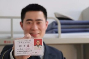 电视机出现一杠一杠的原因是什么？