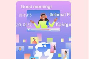 YouTube全面推出多语言配音功能，助力创作者触达全球观众
