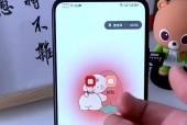 手机配件尺寸修改的步骤和技巧？
