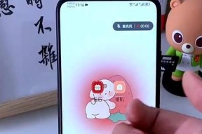 手机配件尺寸修改的步骤和技巧？