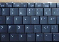 小键盘数字乱码是什么原因造成的？