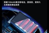 华为后排手机支架的安装方法是什么？安装后稳固吗？