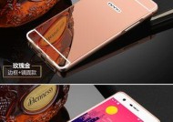 手机壳锁边框拆解步骤是什么？