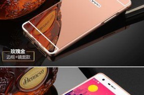 手机壳锁边框拆解步骤是什么？