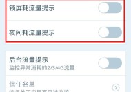 苹果手机为什么投放不了流量？投放流量时常见问题有哪些？