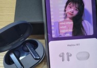 手环v22蓝牙耳机怎么连接苹果手机？连接失败的原因是什么？