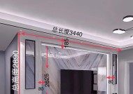 石材电视墙电视机安装方法（打造家庭娱乐中心）