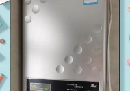 热水器出现E5错误代码的原因和解决方法（了解E5错误代码的含义及常见故障解决方案）