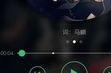 手机电池音乐怎么关闭？如何彻底停止？