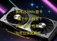 显卡常用的几个手法是什么？如何正确使用显卡？