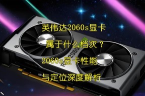 显卡常用的几个手法是什么？如何正确使用显卡？