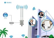 家用无线WiFi安装详细流程（从零开始）