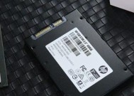 惠普电脑硬盘信息如何查询？查询硬盘状态的方法是什么？