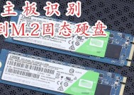 华硕h61主板升级m.2固态硬盘的步骤是什么？升级后性能提升明显吗？