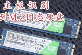 华硕h61主板升级m.2固态硬盘的步骤是什么？升级后性能提升明显吗？