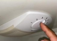 容声冰箱突然停止运行的原因（探寻容声冰箱停止运行的根本问题）