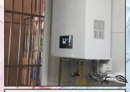 壁挂炉气温低的处理方法（解决壁挂炉气温低的实用技巧）