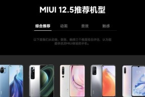 小米11的防水等级标准是什么？如何测试小米11的防水性能？