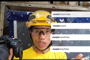 华为手机如何设置永久水印？拍照水印设置常见问题解答？
