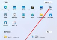 电脑键盘睡眠模式怎么设置？设置后有什么好处？